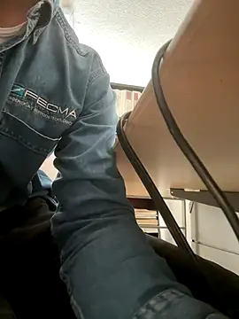 Snapshot of Dihotbi chatting on November 22, 2025, 5:45 pm Dihotbi online show from November 22, 2025, 5:45 pm