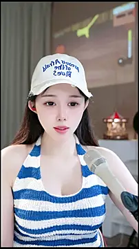 UUsweet online show from April 13, 2026, 5:55 am