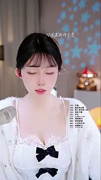 UUsweet online show from March 21, 2026, 5:08 am