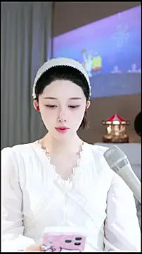 UUsweet online show from April 12, 2026, 5:00 am