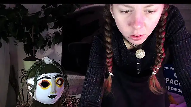 Snapshot of Personal_Bulldozer chatting on November 14, 2025, 1:37 pm Personal Bulldozer online show from November 14, 2025, 1:37 pm