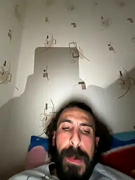 Esoes42 online show from November 22, 2025, 5:39 am