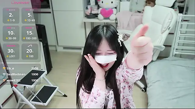 kimhyeona2005 online show from February 16, 2026, 1:10 pm