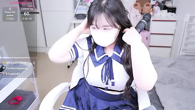 Snapshot of kimhyeona2005 chatting on November 14, 2025, 11:14 am kimhyeona2005 online show from November 14, 2025, 11:14 am