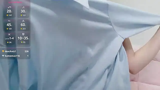 Snapshot of ruri-ruri chatting on November 13, 2025, 12:31 pm ruri-ruri online show from November 13, 2025, 12:31 pm