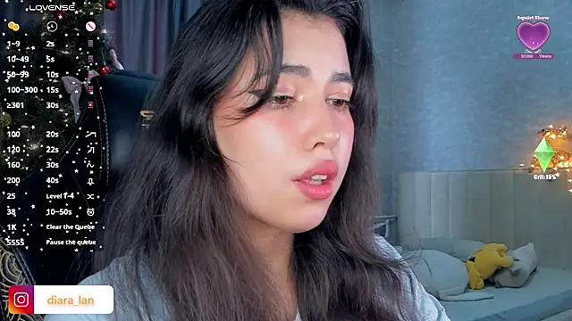 Diara 1an online show from December 20, 2025, 4:04 am