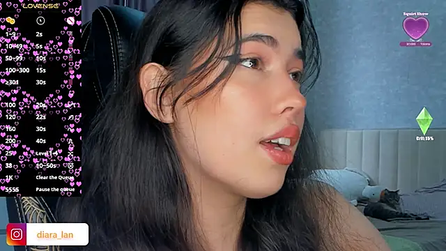 Diara 1an online show from February 9, 2026, 3:26 am