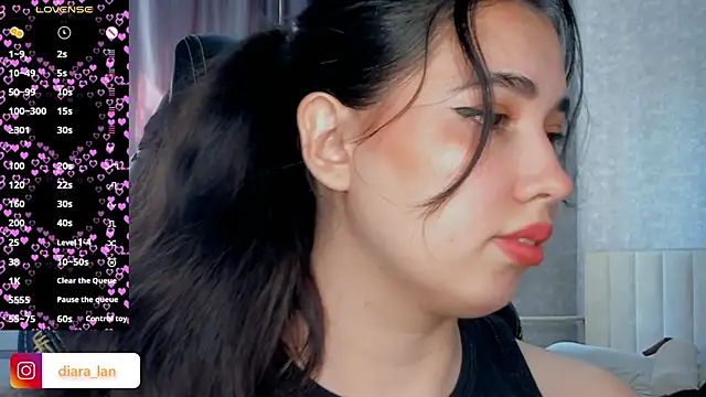 Diara 1an online show from April 12, 2026, 8:39 am