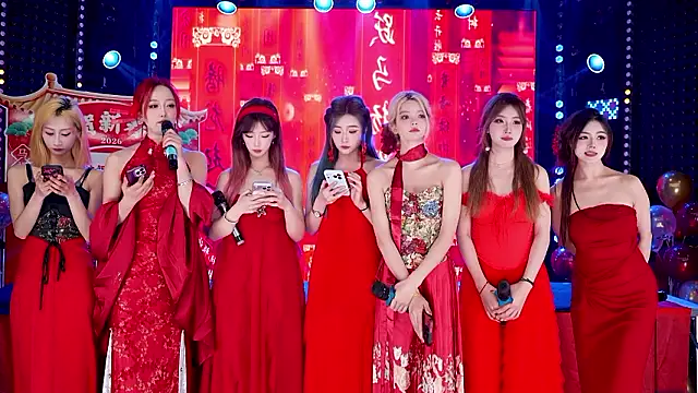 cdyyds-01 online show from February 16, 2026, 2:59 pm