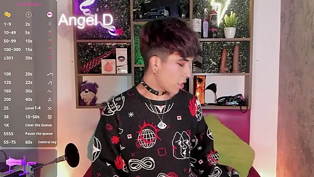 Angeldust19 online show from February 26, 2026, 4:12 am