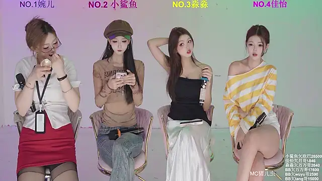 STY-0089 online show from April 3, 2026, 4:08 am