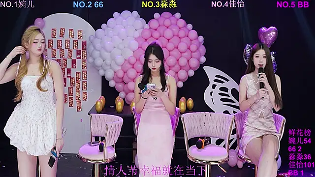 STY-0089 online show from February 14, 2026, 6:13 am