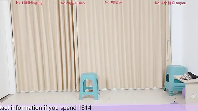 Snapshot of u-my-baby chatting on November 30, 2025, 11:22 am u-my-baby online show from November 30, 2025, 11:22 am