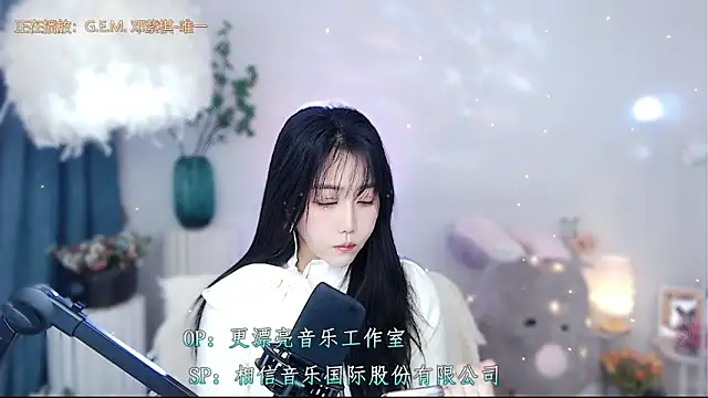 Snapshot of Laura_520 chatting on November 21, 2025, 12:42 am Laura 520 online show from November 21, 2025, 12:42 am