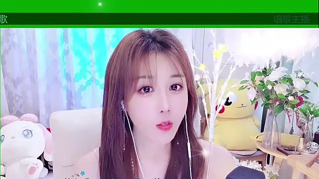 Laura 520 online show from February 6, 2026, 1:29 pm