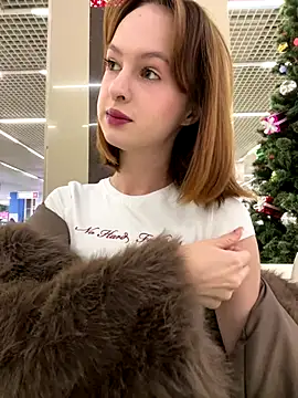 hani obsessed online show from December 17, 2025, 10:31 am