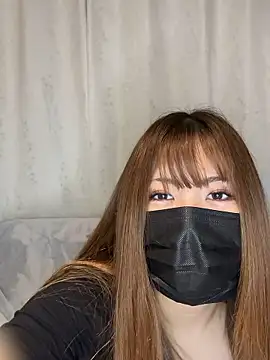 Rino 4869 online show from November 23, 2025, 3:44 pm