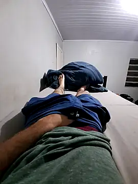 Snapshot of alancardoso19 chatting on November 16, 2025, 5:12 am alancardoso19 online show from November 16, 2025, 5:12 am