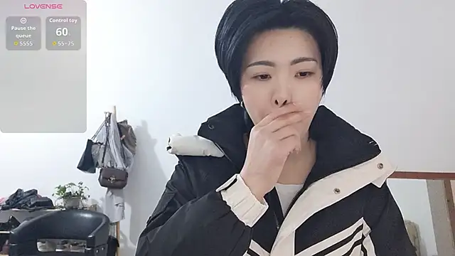 adele8731 online show from December 14, 2025, 7:03 am