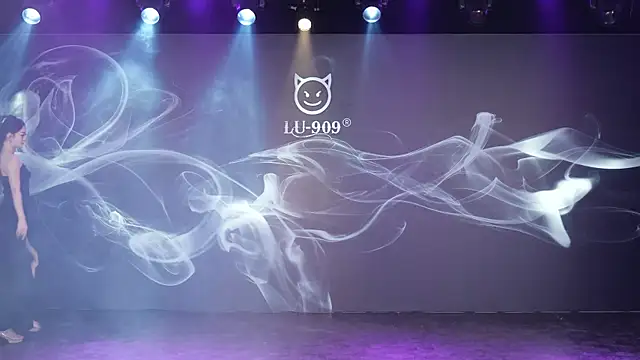 Snapshot of LU-909 chatting on November 21, 2025, 8:02 am LU-909 online show from November 21, 2025, 8:02 am