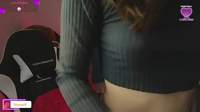 Snapshot of Dhanaee chatting on November 25, 2025, 2:56 am Dhanaee online show from November 25, 2025, 2:56 am