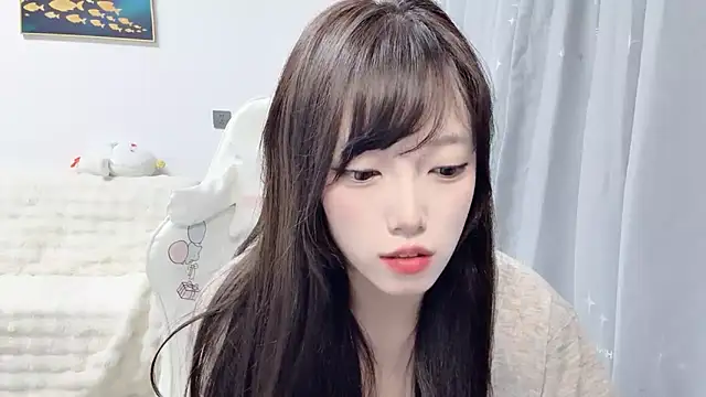 yuyayayu online show from March 4, 2026, 2:03 pm