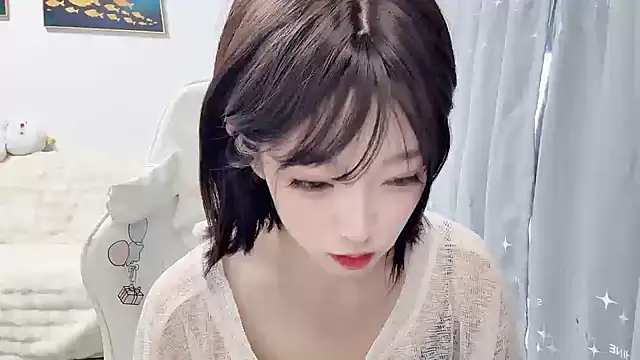 yuyayayu online show from February 7, 2026, 8:55 am