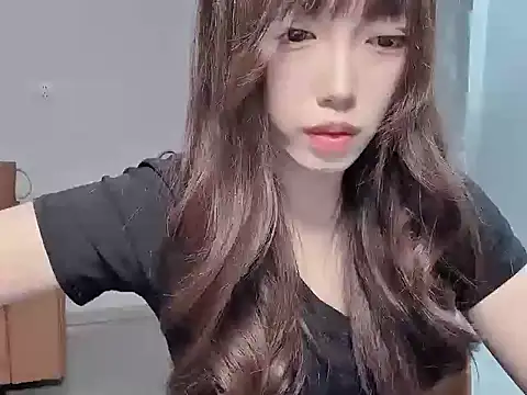 yuyayayu online show from November 23, 2025, 1:54 pm