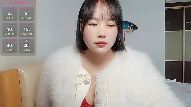 Misszhong online show from November 19, 2025, 1:27 am