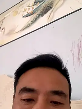 Mistliu online show from November 22, 2025, 12:21 am