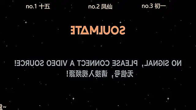 LuckyBoys666 online show from November 18, 2025, 12:30 pm