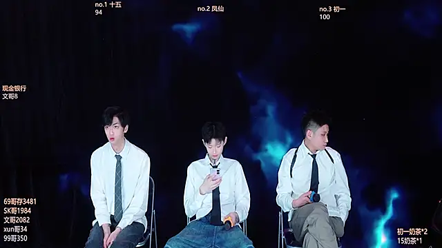 LuckyBoys666 online show from November 26, 2025, 3:01 pm