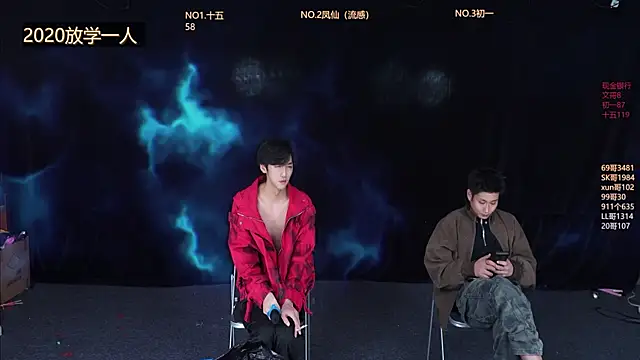 LuckyBoys666 online show from December 20, 2025, 2:31 pm