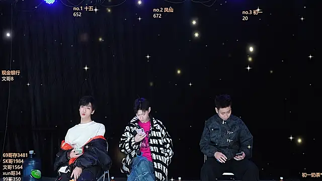 LuckyBoys666 online show from November 29, 2025, 12:27 pm