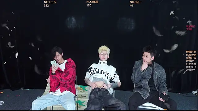 LuckyBoys666 online show from December 16, 2025, 1:43 am