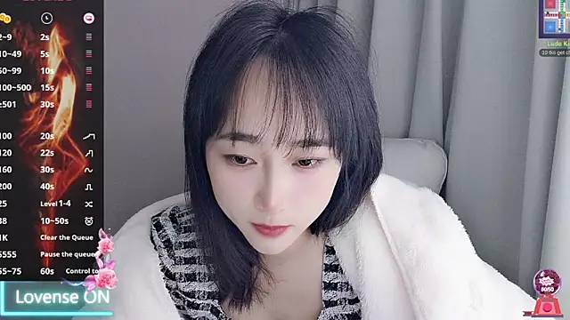 Qing-888 online show from November 28, 2025, 3:07 am