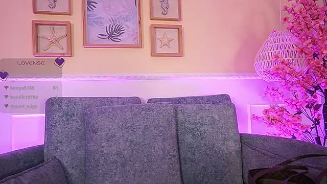 Snapshot of MeganLowell chatting on May 9, 2026, 7:06 pm MeganLowell online show from May 9, 2026, 7:06 pm