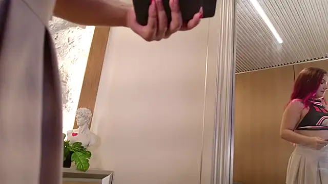 Snapshot of bella_mush chatting on March 1, 2026, 1:55 pm bella mush online show from March 1, 2026, 1:55 pm