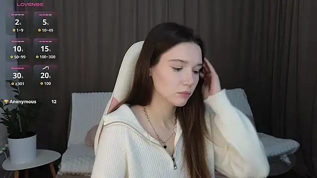 NicoletteBean online show from November 24, 2025, 7:52 am