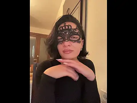 Pineapple online show from November 25, 2025, 11:54 am