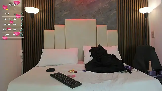 catiusca reyes 03 online show from February 4, 2026, 12:33 pm