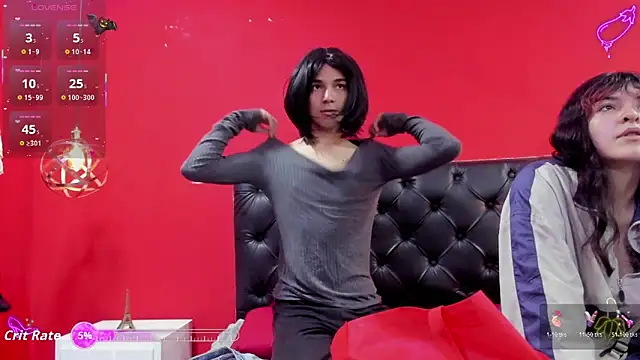 ErisyErian online show from December 3, 2025, 12:48 pm