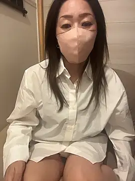 Snapshot of ---AN--- chatting on December 3, 2025, 3:44 pm ---AN--- online show from December 3, 2025, 3:44 pm