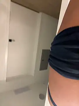 Maia0823 online show from November 28, 2025, 1:22 pm