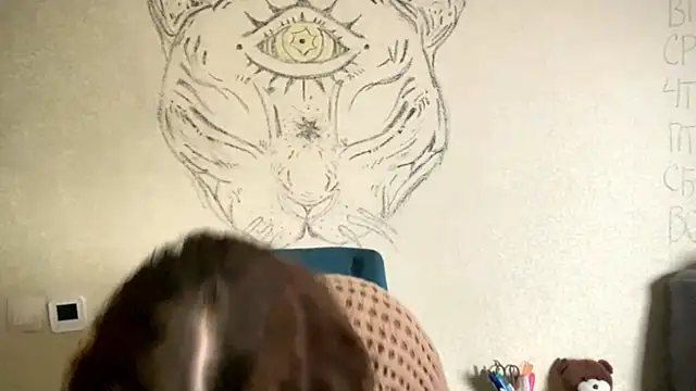 Marimari maur online show from December 2, 2025, 6:15 am