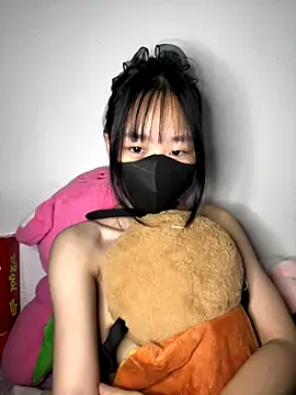 Kiee-lee online show from December 18, 2025, 5:50 pm