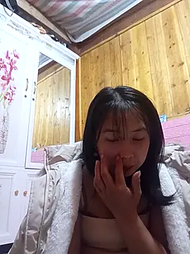 susie min online show from November 28, 2025, 1:28 am