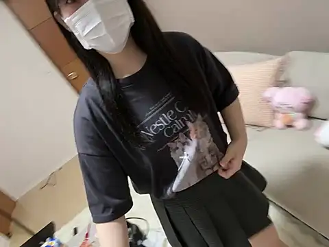 binyu rua online show from June 10, 2026, 4:30 pm