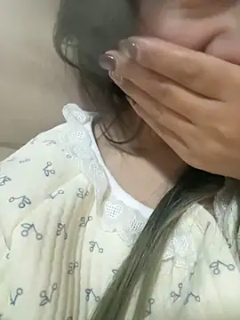 anan6600 online show from November 20, 2025, 5:24 pm