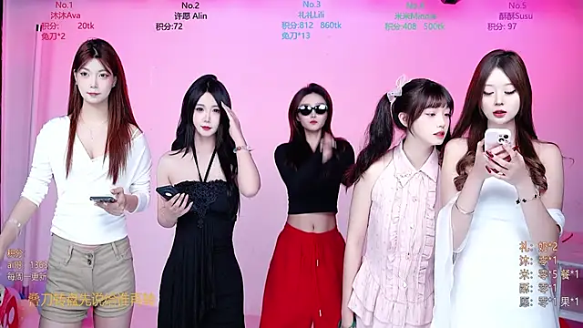 CM---002 online show from December 17, 2025, 11:43 pm